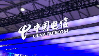 光模塊迎歷史性機遇 中國電信集團首次啟動集采，5G通信服務再添強勁引擎
